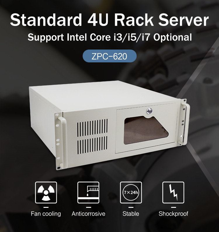 4u rack server 1