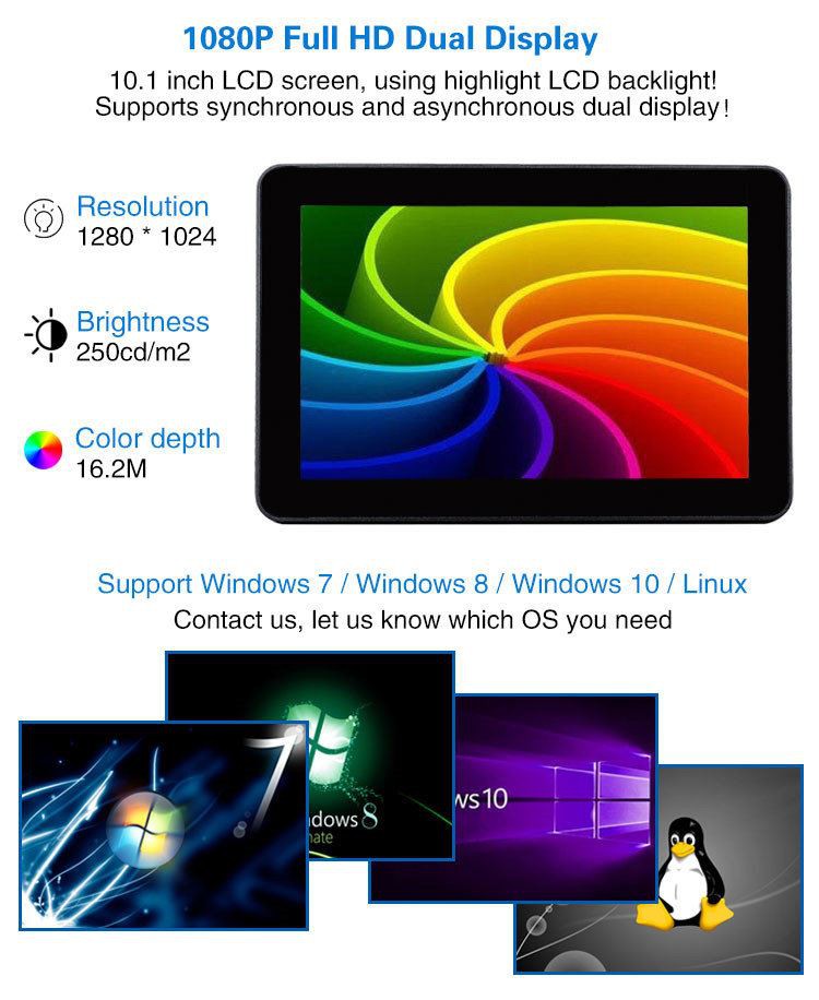 touch screen industrial pc _2