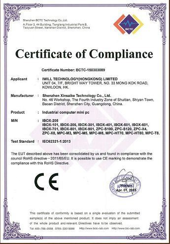 2.ROHS Certificate(001)