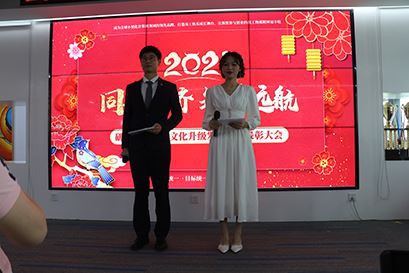 วัฒนธรรมองค์กรของ IWILL ได้รับการยกระดับ !