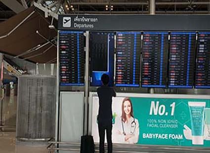 คุณรู้อะไรเกี่ยวกับไมโครคอมพิวเตอร์บ้าง?