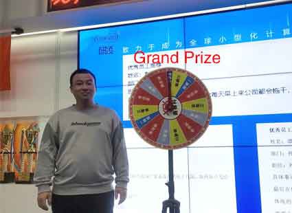 ลุ้นโชค