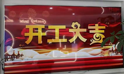 เทคโนโลยี IWILL ได้เริ่มต้นขึ้นแล้ว!